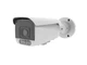 Уличная Full Colour IP камера наблюдения Tyto IPC 5B36-T1S-50 (FC/AI-L), 5Мп - изображение 1