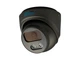 Купольна IP камера з подвійним підсвічуванням SEVEN IP-7215PA-DL black, 5Мп - зображення 3