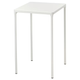 Стол садовый FEJAN IKEA 404.690.19 белый - изображение 1
