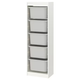 Стелаж із контейнерами TROFAST 46x30x145 см IKEA 893.294.66 сірий - зображення 1