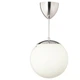 Люстра HOLJES IKEA 203.257.72 белый - изображение 2