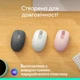 Миша LOGITECH M196 Graphite 910-007459 - изображение 4