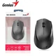 Мишка GENIUS NX-8000S Type-C Receiver Black 31030035400 - изображение 5