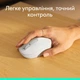 Миша LOGITECH M196 Offwhite 910-007460 - изображение 5