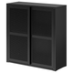 Шкафчик IVAR 80x83 cm IKEA 005.312.40 - изображение 1