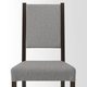 Кухонный стул STEFAN с мягким сиденьем IKEA 805.120.87 - изображение 4