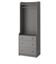 Открытый шкаф с 3 ящиками HAUGA IKEA 804.249.67 - изображение 3