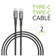 Дата кабель USB-C to USB-C 2.0m CBGPD100WTT2 100W Intaleo (m448427) - зображення 3