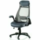 Офисное кресло Special4You Briz 2 (m451228) - изображение 1
