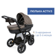 Коляска Chicco 2 в 1 Activ3Темно-бежевая (m452000) - изображение 2