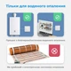 Умный Wi-Fi термостат Meross MTS200BHK(EU) (только водяное отопление) - изображение 2