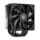 Кулер для процессора ID-Cooling SE-214-XT (m446987) - изображение 2