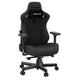 Кресло игровое Anda Seat Kaiser 3 Fabric Size L Dark (m447757) - изображение 3