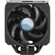 Кулер для процессора CoolerMaster MasterAir MA612 Sth (m446951) - изображение 2