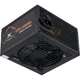 Блок питания Vinga 500W (m446860) - изображение 1