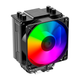 Кулер для процессора ID-Cooling SE-903-XT FRGB (m446990) - изображение 1