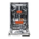 Посудомийна машина Ardesto DWMB-V4573 (m518040) - зображення 1