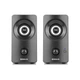Акустическая система REAL-EL S-405 USB (m447313) - изображение 3
