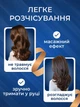 Расческа для волос уход за волосами укладка массажная расчески щетка из бамбука екологическая Joy of life - изображение 3