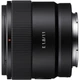 Объектив Sony E 11mm f/1.8 (SEL11F18) [120127] - изображение 3