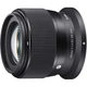 Об'єктив Sigma AF 56mm f/1.4 DС DN Contemporary Nikon Z (00-85126-35173-1) [116037] - зображення 7