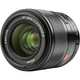 Об'єктив Viltrox AF 33mm f/1.4 XF для Fujifilm X [121706] - зображення 2