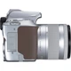 Дзеркальний фотоапарат Canon EOS 250D Kit 18-55mm EF-S IS STM Silver (3461C003) [117728] - зображення 7
