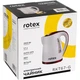 Электрочайник Rotex RKT67-G [120267] - изображение 3