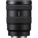Объектив Sony E 16-55mm f/2.8 G (SEL1655G) [121741] - изображение 4