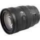 Объектив Sony E 16-55mm f/2.8 G (SEL1655G) [121741] - изображение 6