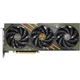 Видеокарта MSI GeForce RTX4070Ti SUPER 16Gb GAMING SLIM STALKER 2 EDITION (RTX 4070 Ti SUPER 16G GAMING SLIM STALKER 2 EDITION) - изображение 1