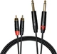 Кабель комутаційний Cascha CCA-A1CJ1 (Advanced Line Audio Cable Cinch, 1 м) - зображення 1