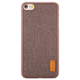 Чохол для телефона Baseus Grain iPhone SE 2020/8/7 Brown (WIAPIPH7-BW08) - зображення 1