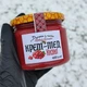 Крем-мед Кизил 400 грам (0,33 л) - зображення 1