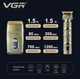 Тример для бороди та вусів VGR V-649 (t5530) - зображення 4