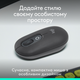 Миша Logitech POP with emoji Graphite (L910-007412) (7031692) - изображение 7