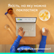 Миша Logitech M196 Bluetooth Off White (L910-007460) (7031696) - изображение 8