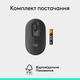 Миша Logitech POP with emoji Graphite (L910-007412) (7031692) - изображение 11