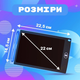 Детский графический LCD планшет, доска для рисования и записей 8.5 со стилусом синий - изображение 2