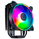 Система охлаждения Cooler Master RR-S4KK-20PA-R1 - изображение 3
