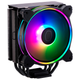 Система охлаждения Cooler Master RR-S4KK-20PA-R1 - изображение 6