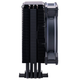 Система охлаждения Cooler Master RR-S4KK-20PA-R1 - изображение 8