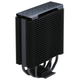 Система охлаждения Cooler Master RR-S4KK-20PA-R1 - изображение 11