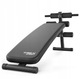 Скамья тренировочная Trex Sport TX-050B для пресса - изображение 1