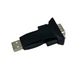 Адаптер High-Speed USB 2.0 to Serial RS-232 DB-9, HL-340, Blue, PVC Extradigital - изображение 2