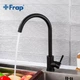 Смеситель для кухни FRAP F40899-4 - изображение 2