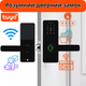 Розумний дверний замок з Wi-Fi кодовий, з відбитком пальця і ключ-картою KHS-F007, чорний - зображення 1