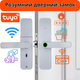 Умный дверной замок с Wi-Fi кодовый, с ключ-картой и отпечатком пальца,KHS-F005 светло-серый - изображение 1