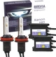 Комплект ксенона Brevia Н11 5000К + Super Slim Ballast (15952BR) - изображение 1
