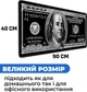 Ігрова поверхня (Килимок для мишки) SHLab Долари SHM-308 (90х40 см) (38881) - зображення 4
